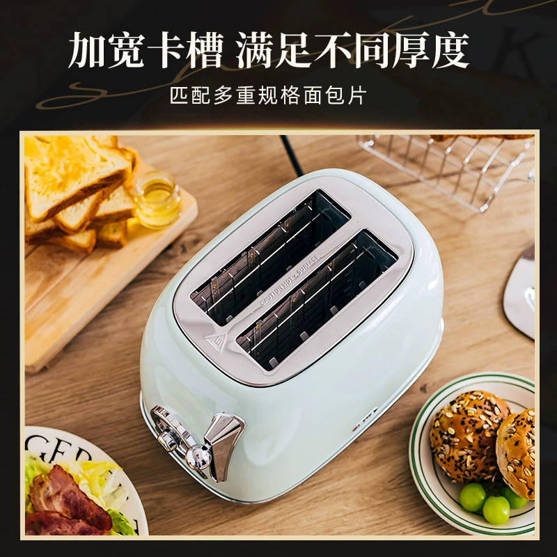 IRUS Dream Green Retro Duchong Stort Bakery Bread Machine Tu Driven Home Sandwiching Heating Baking Breakfast Breakfast Machine