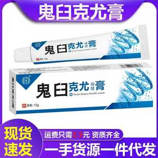 ���t�ù��ʶ�����������ü��w�������ӿ����־��ౣ���o��ܛ��