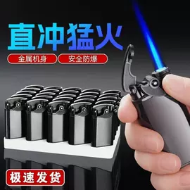 打火机;厨用点火器;充电打火机