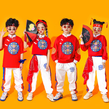 元旦兒童演出服中國風男童街舞套裝潮hiphop嘻哈女童裝啦啦隊服裝
