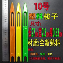 �������Ӷ̃�ᘿ��W�a�W�����@���C�Ͼ��C�þ����O�W���W���Ӻ��