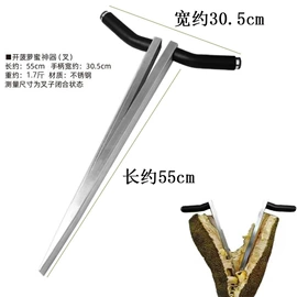 收纳架;厨房小工具;其他餐饮用品