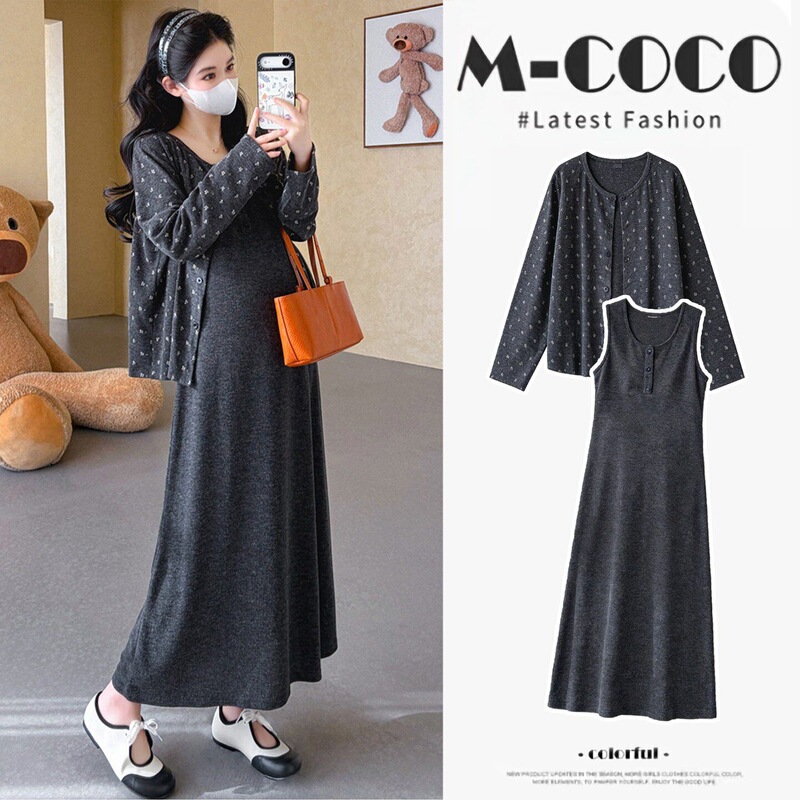 Mdcw Beautiful Pregnancy Dress 2026 New Spring Plus-Size Suspender Dress Floral Cardigan Set Maternity Wear