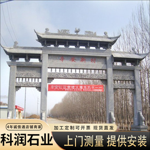 �F؛����ʯ���Ʒ� ����ʯʯ���Ʒ� ���^��Ժ���T���Tʯ�Ƙ�ʯ�T��