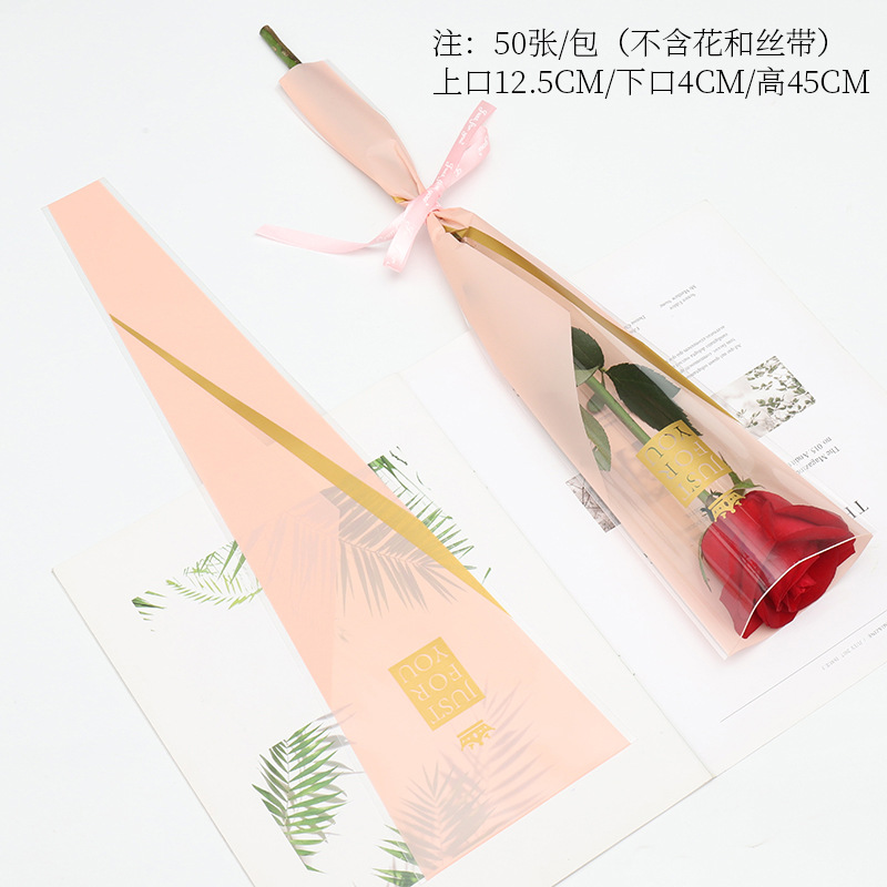 Festival Qixi Floristería Ramo de flores Paquete transparente Material de flores Papel kraft impermeable Embalaje de rosas Bolsa individual