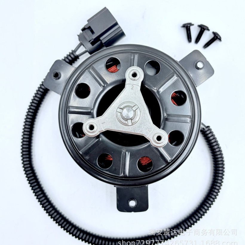 25386-3R171/25386-3S280 Hyundai Azera & Sonata car cooling fan motor