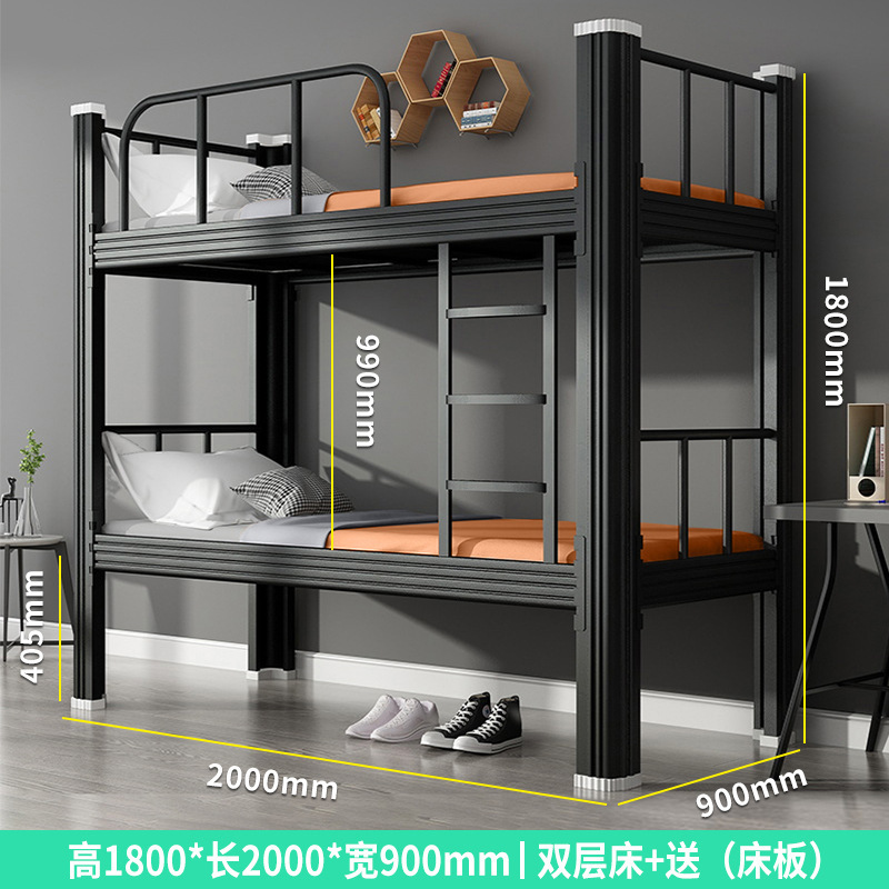 学生上下二重鉄製ベッド工場従業員寮シンプル高低形材ベッド二人鋼製上下ベッド|undefined