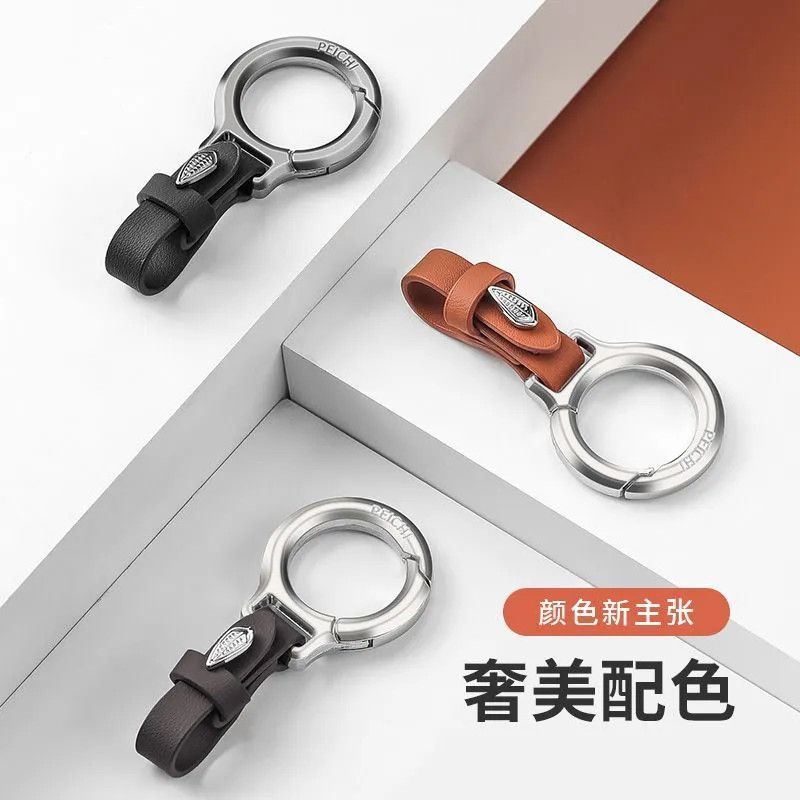 Xiangyou coche llavero colgante para hombre llavero llavero de aleación de zinc anillo colgante de cintura personalidad creatividad simple