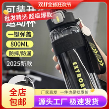 ���lˮ������ˮ�،W��2025���ϱ��ӷ�ˤ�\��ˮƿ�_ˮʳƷ����ɫ��