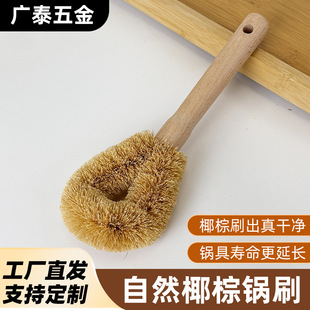 ����ľ��Ҭ���ˢ�����坍偾���ߏN���L��ëˢ��մ��Ҭ���坍ˢ