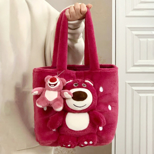Cute Little Bear Plush Doll Handbag for Girls, Cartoon Pink Fur Bear Shoulder Bag, Unique Sweet and Feminine Single Strap Bag