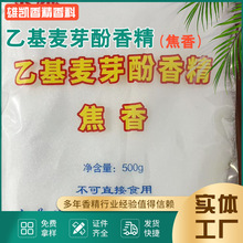 �S��ֱ�N�һ���ѿ�� ʳƷ�����ㄩ��������ζ����ζ��������ҫ��