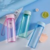 Handheld summer cute children's cup with glass