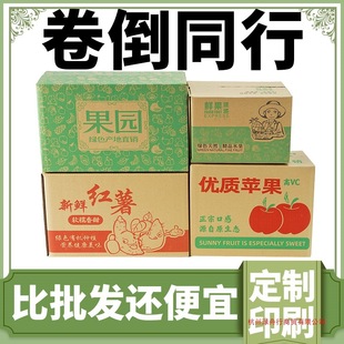 ˮ���������10����b���f�����ӼӺ�Ӳ�O�������خa�YƷ����