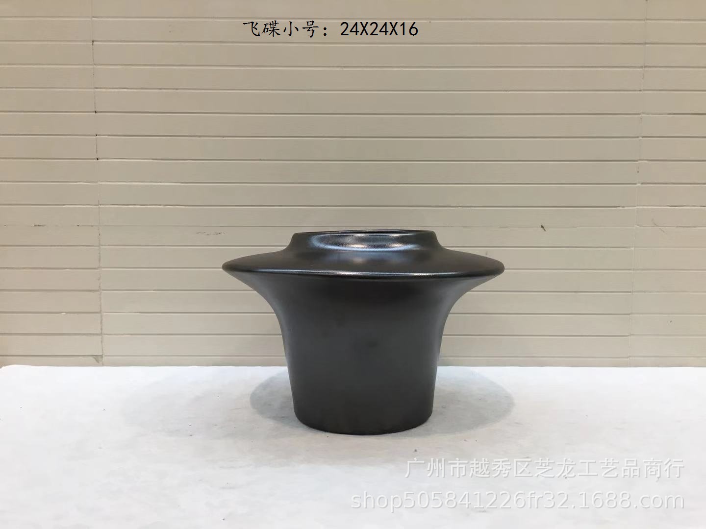 24x24x16 검정