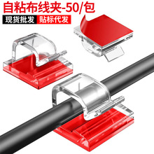 �羳���N�N�˴��l50PCS������|�A���z���ן􎧹̶����A14*14mm