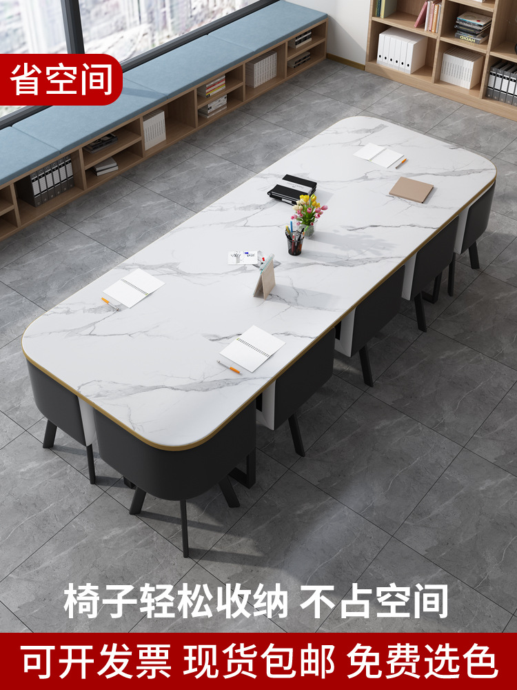 New Style Meeting Table, Simple Modern Office Desk, Training Institute Reading Room Long Table, Rectangular Negotiation Table, Chair Set