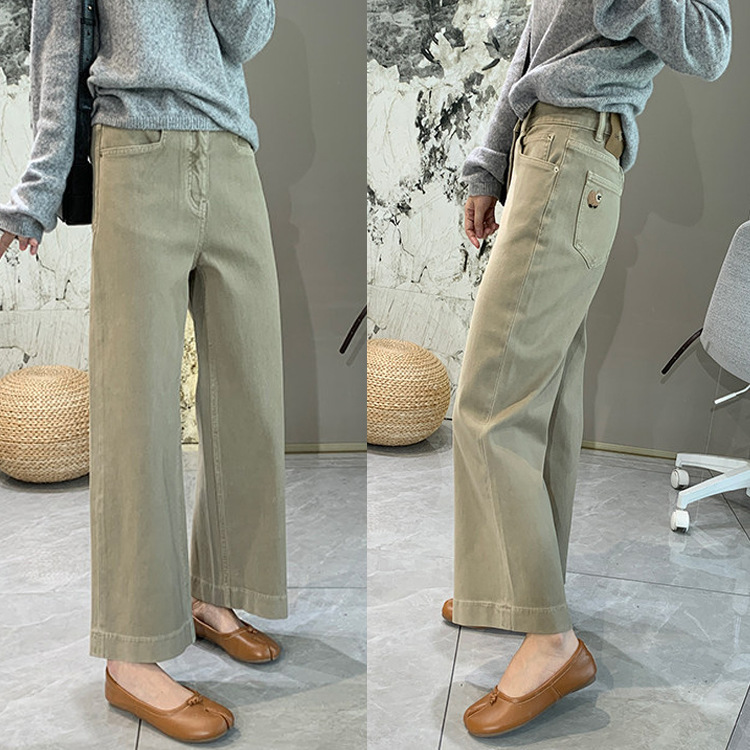 2026 Autumn Mocha Color Comfortable Four-Way Stretch Straight-Leg Jeans, High-Waisted Slimming Wide-Leg Pants for Women 2026 Autumn Mocha Color Comfortable Four-Way Stretch Straight-Leg Jeans, High-Waisted Slimming Wide-Leg Pants for Women