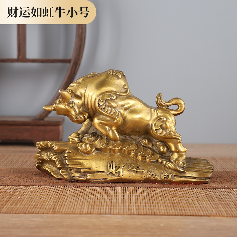 銅牛の装飾品、虹のように輝く金の牛、牛の干支、大きな牛、勢いのある牛、真鍮の工芸品|undefined
