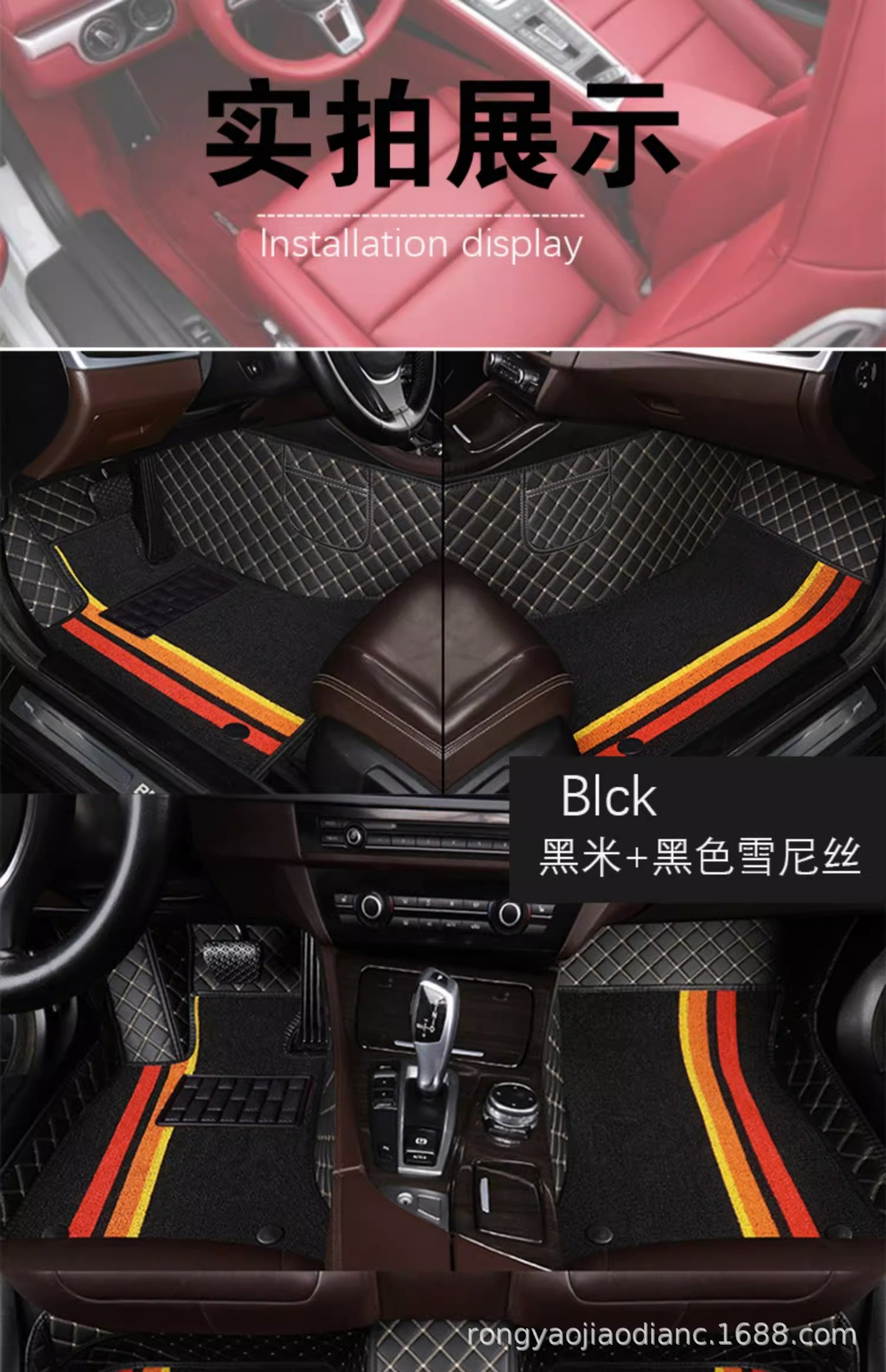 Car Accessories, Special Car-Specific Leather Floor Mats, Manufacturer Wholesale, Universal New Model, Full Surround, Double-Layered