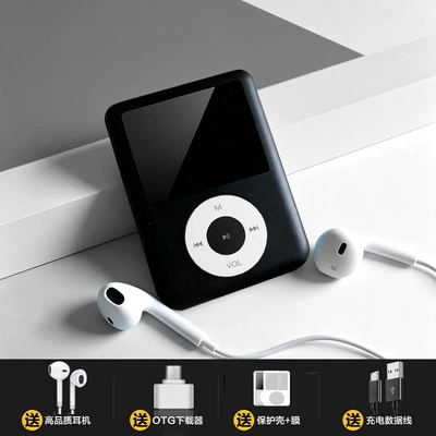 MP4 for students, MP5 small size for high school students to read novels and listen to music, MP3 portable player 128G Bluetooth P3 student version (Car mp3) - 8g-official-standard-configuration-black-without-bluetooth