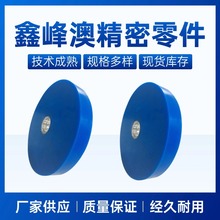 包覆机木工硅胶压轮配件腹膜机耐高温轴承压料贴皮平轮软硅胶滚轮