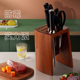 Factory sandalwood knife holder kitchen knife holder storage tool holder multifunctional hollow ventilation antibacterial knife holder kitchen storage