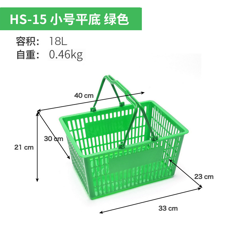 Fabricante Zhao Yiming cesta de compras supermercado gran marco de compras fondo hueco cesta de plástico image 19