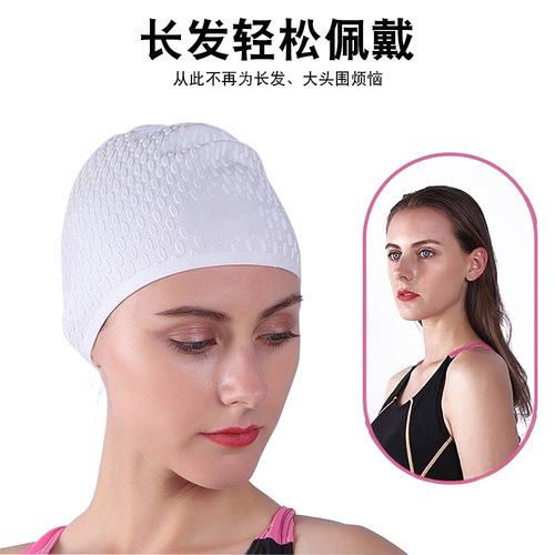 Swimming cap water drop cap diving silicone swimming cap for men, women and children adult long hair swimming cap waterproof comfortable professional swimming cap