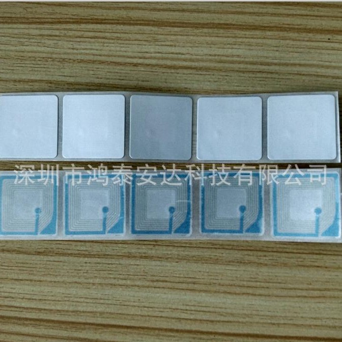 30*30mm EAS 射频软标签RF Label,大量应用于商场商品防盗