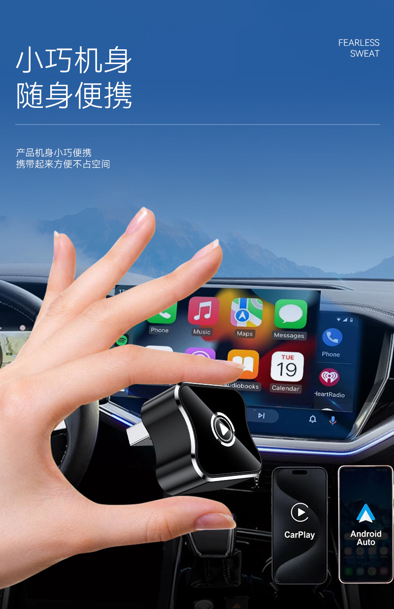 Hot-Selling 2-in-1 Connected Car Box Android Autocarplay Module Smart Wireless Carplay Box
