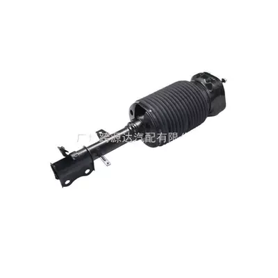 damping system for Left and Right