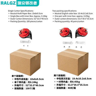 Waterproof Electric Horn Pair — Car horn/tweeter