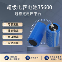 2.7V500F�����������늳���܇��������������ݿɆΪ�������܇