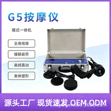 G5��֬�x�羳���������X��һ�wȫ���������ΰ�Ħ�x���Q�^���w�x��