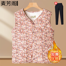 �������˶��b�R��Ů2025�¿����̶����ӽq�Ӻ����R�A����̫̫����