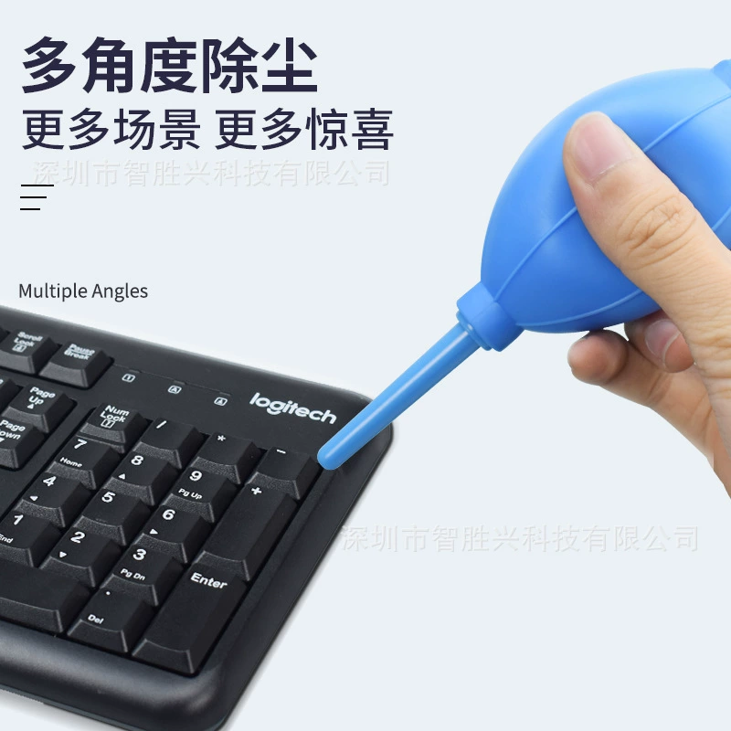 Powerful balloon, keyboard, silicone camera, tiger