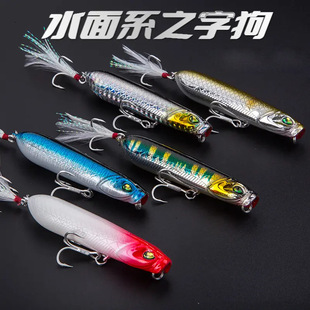 ˮ��ϵ·���D֮�ӹ��߹���ˮ�U�P�����hͶ·���N���|�~�����D�M�D