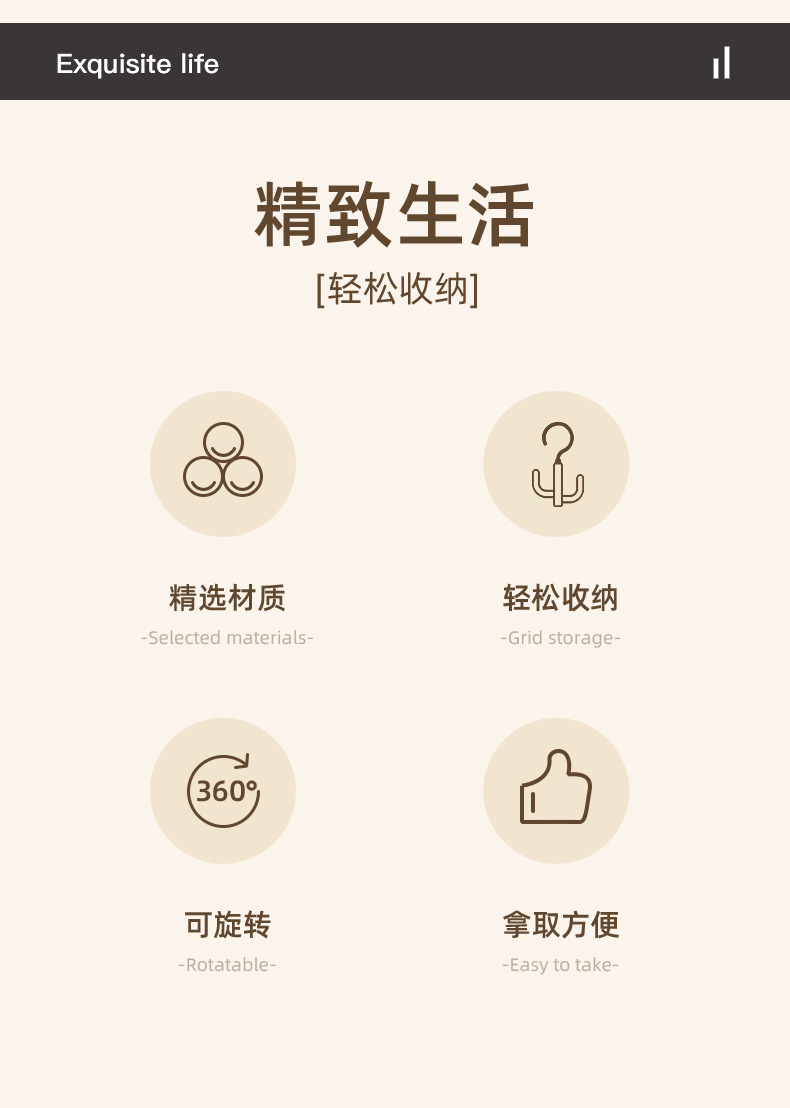 详_04.png