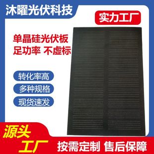 �ξ���̫��ܹ����PETĥɰ�����̫���늳ذ����l늰�M��