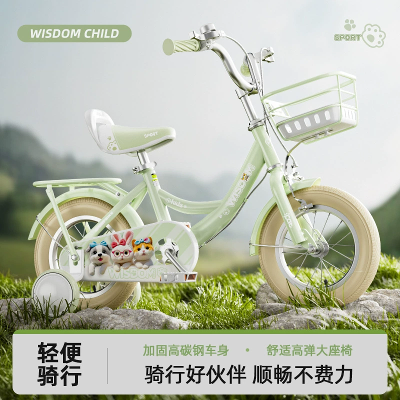 Детский велосипед новой модели для девочек 3-6-8-9 лет, велосипед для девочек, детский педальный велосипед, 14-дюймовый, 16-дюймовый, 2-х колесный велосипед.