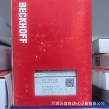 BECKHOFF����EL3124ģ�K ȫ��ԭ�b��Ʒ �h�r���ݳ�؛