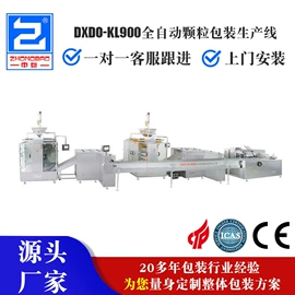 多功能包装机;包装生产线;其他包装设备
