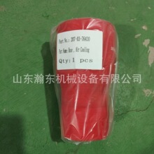 �ھ�C PC200 ܛ�� 207-03-76430