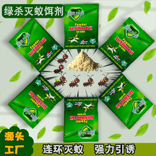 �G��Λρș�����Q�����l������ρ��ρ5g�D�����ș�nωș�F؛