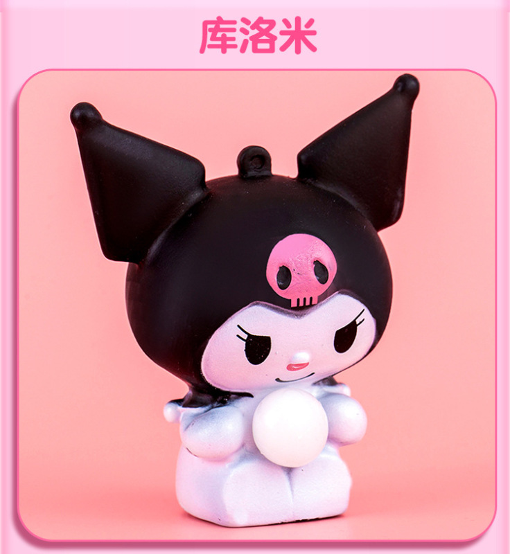 ピンチミュージック ミニベビー サンリオ 減圧おもちゃ クロミメロディー シナモンドッグ 泡を吐く ピンチミュージック|undefined