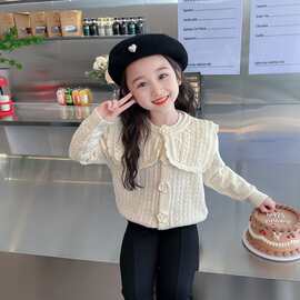 女童春秋装毛衣外套儿童洋气针织衫宝宝毛衫长袖开衫女孩网红童装