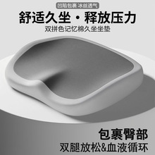 ӛ�������|�羳���l �Ή|�k���Ҿ��������o�����|����֧�����Ή|