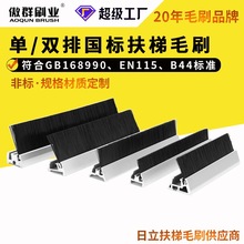 ����ëˢ ��ȼ�����X�Ͻ�lˢ���� �����ȼëˢ�l Դ�^�S��