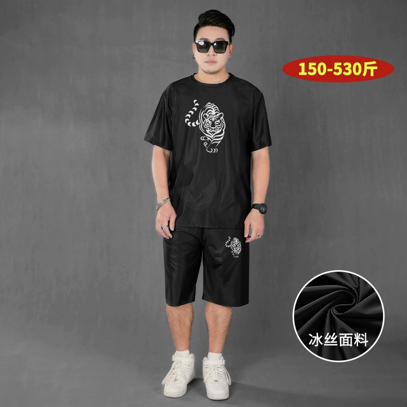 T6020t-shirt-D7020B ледяной шелк shorts-C8020B брюки из ледяного шелка Универсальный повседневный костюм